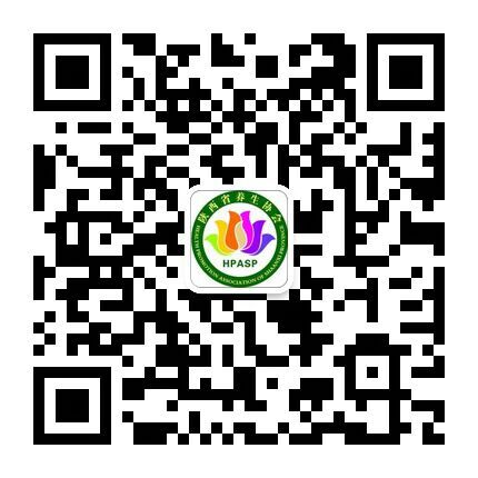 陕西省养生协会健康养生公益大讲堂系列讲座：本期主讲《中国儒家文化对健康养生的影响》