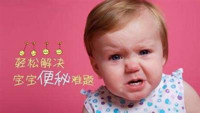 婴幼儿常见胃肠病症的病因和调养