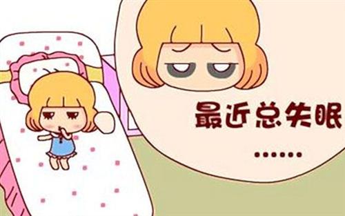 怎样对付睡眠问题？