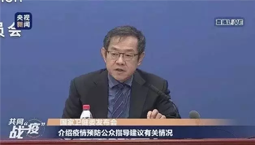 【图文】返程期间如何做好个人防护？人手必备