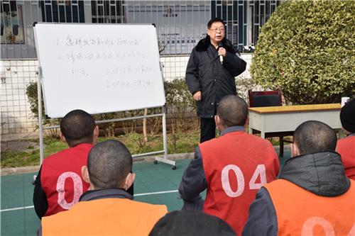 协会专家讲师团讲师聂建平为戒毒所讲解如何防控新型肺炎